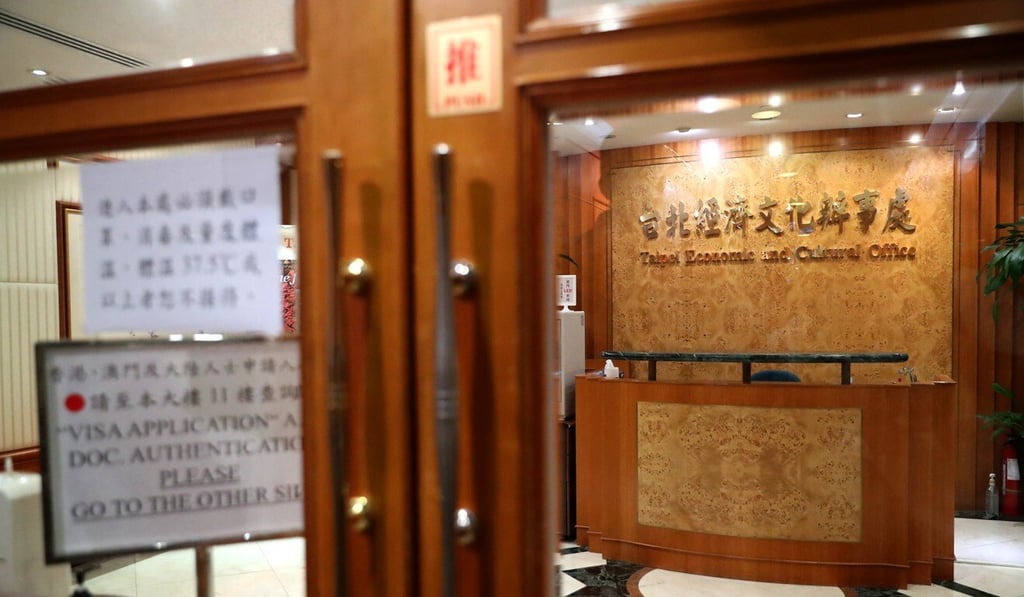 The Taipei Economic and Cultural Office in Hong Kong is now left with just one director-level staffer after its acting director general and two others failed to have their visas renewed. Photo: Edmond So The Taipei Economic and Cultural Office in Hong Kong is now left with just one director-level staffer after its acting director general and two others failed to have their visas renewed. Photo: Edmond So