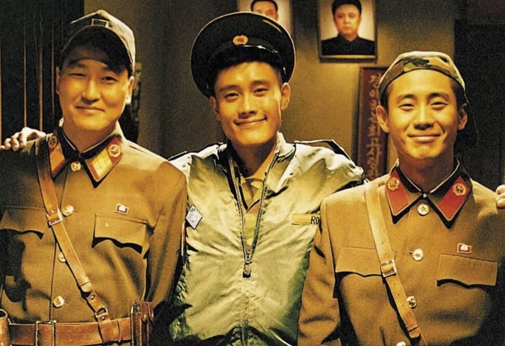 A scene from Park’s 2000 thriller Joint Security Area.