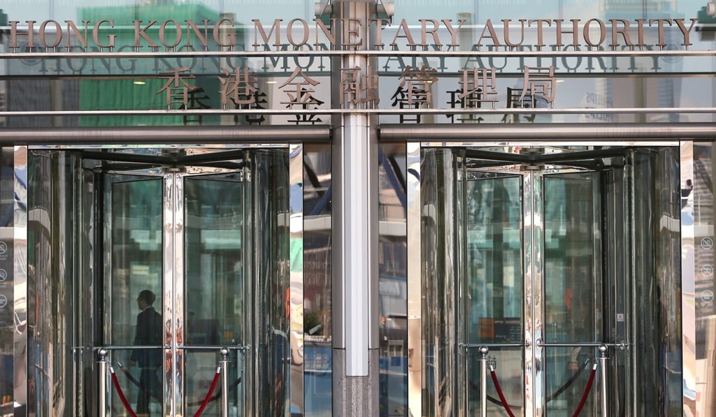 The Exchange Fund is operated by the Hong Kong Monetary Authority. Photo: SCMP The Exchange Fund is operated by the Hong Kong Monetary Authority. Photo: SCMP