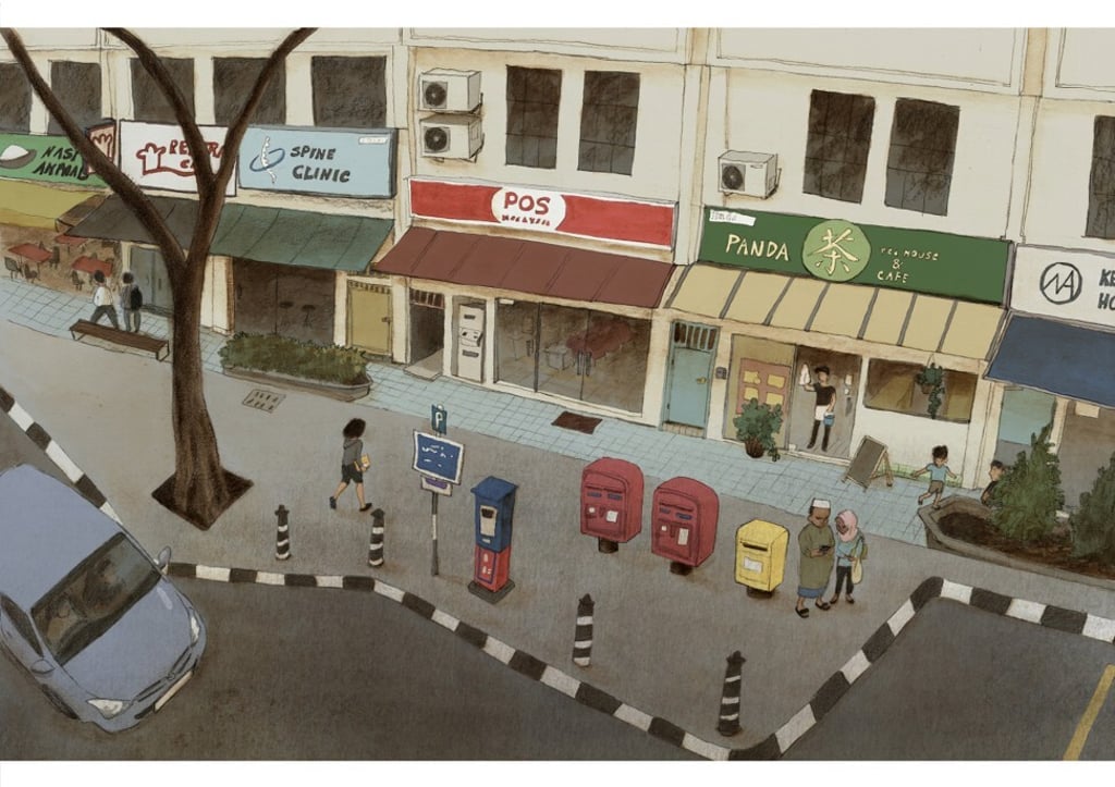 Fried Rice by Erica Eng. Photo: Erica Eng/Tumblr Fried Rice by Erica Eng. Photo: Erica Eng/Tumblr