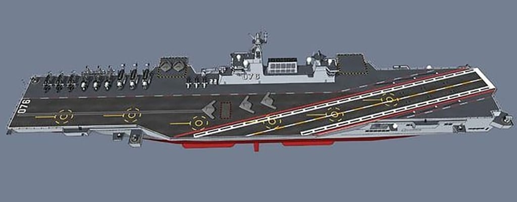 The design has been circulating on military websites. Photo: Handout