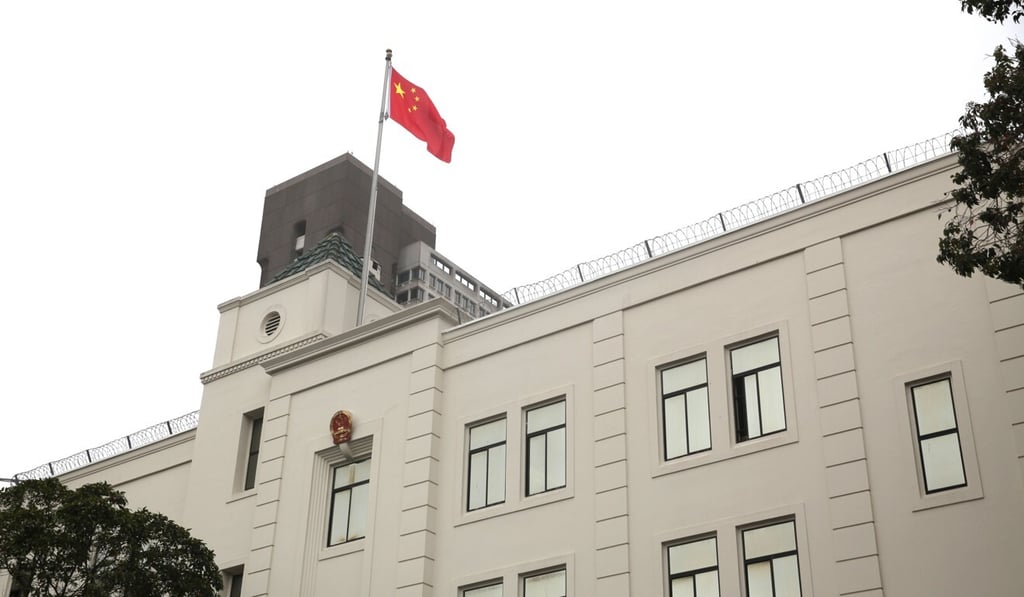 A view of the Chinese consulate in San Francisco, where Tang Juan sought refuge. Photo: AFP