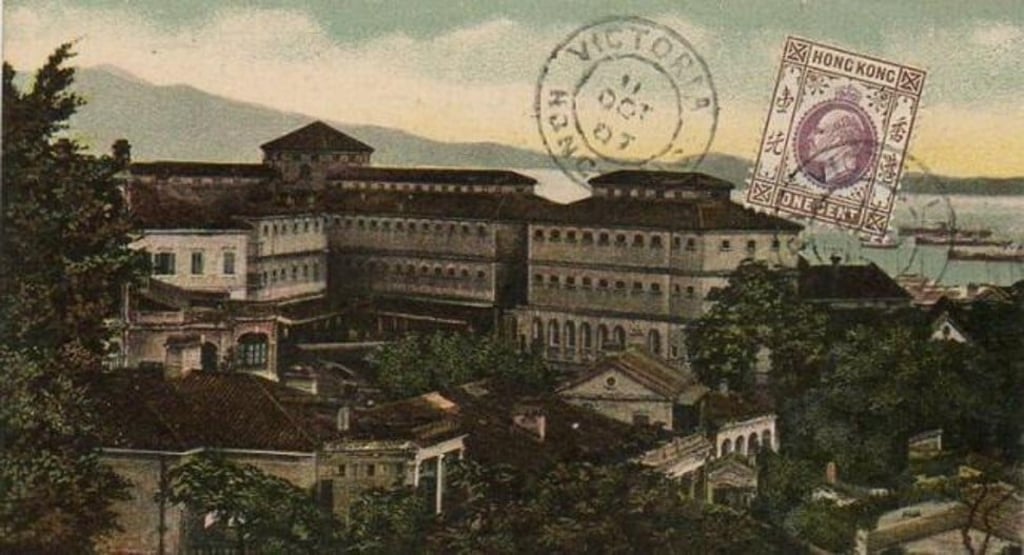A postcard showing the Central Police Station, Central Magistracy and Victoria Prison complex from around 1900. Image: Gwulo.com A postcard showing the Central Police Station, Central Magistracy and Victoria Prison complex from around 1900. Image: Gwulo.com