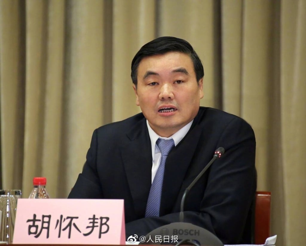Hu Huaibang, former chairman of China Development Bank, admitted trading power for financial gains, and taking bribes directly or through his relatives. On Thursday, he pleaded guilty to illegally receiving more than US$12 million. Photo: Weibo