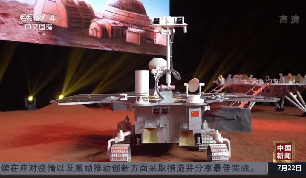 A 1:1 model of China's Mars Rover on exhibit at a Mars mission launch event. Image: CCTV A 1:1 model of China's Mars Rover on exhibit at a Mars mission launch event. Image: CCTV