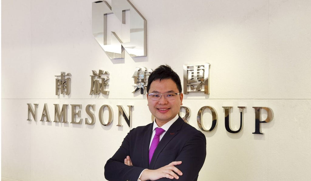 Benny Wong Wai-yue, Nameson’s vice-chairman and executive director. Photo: Handout