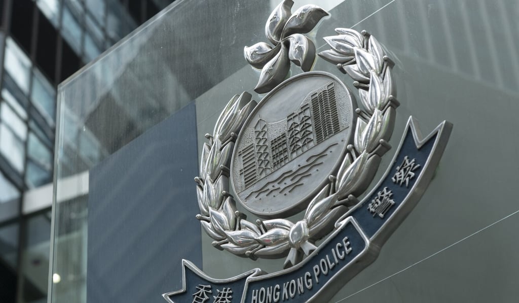 Detectives from the Kowloon City criminal investigation unit are handling the case. Photo: Warton Li