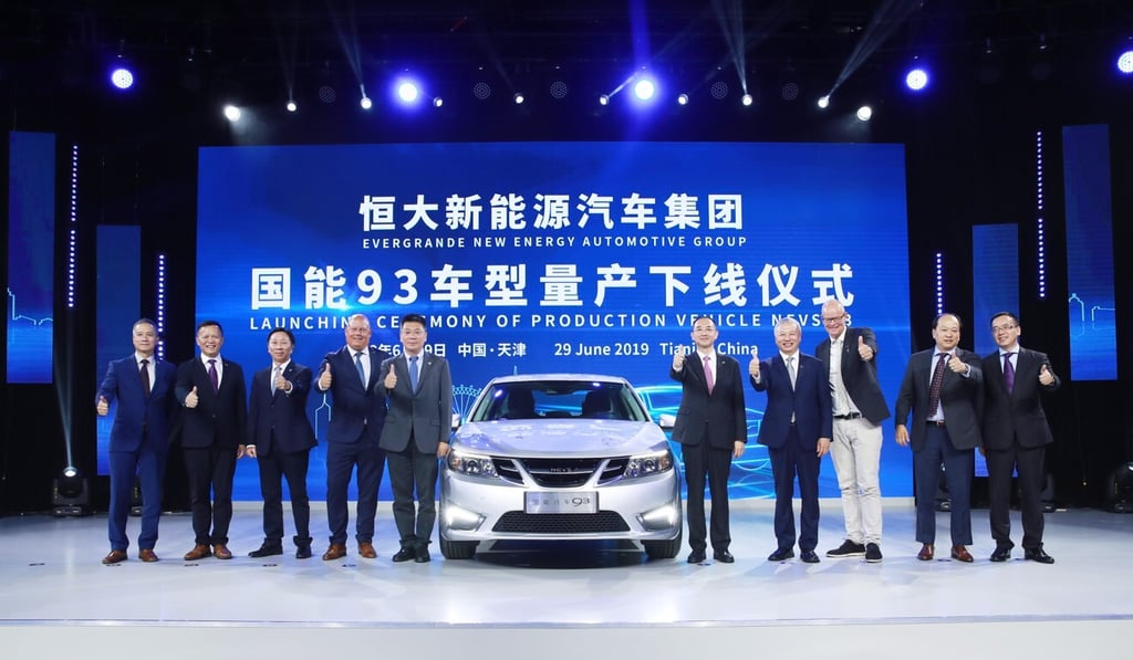 A launch ceremony for the production of Evergrande New Energy Vehicle Group’s first-ever electric vehicle, the Nevs 93. Photo: Handout A launch ceremony for the production of Evergrande New Energy Vehicle Group’s first-ever electric vehicle, the Nevs 93. Photo: Handout