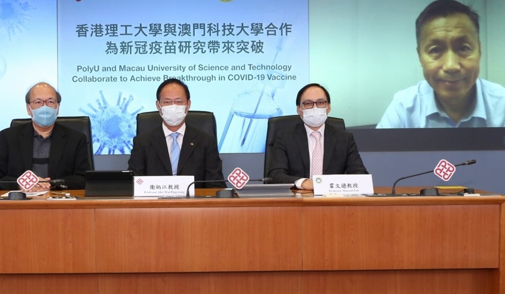 (L-R) Professor Johnson Lau, Professor Alexander Wai, Professor Manson Fok and Professor Zhang Kang reveal details of the vaccine developed by PolyU and Macau University of Science and Technology. Photo: Handout