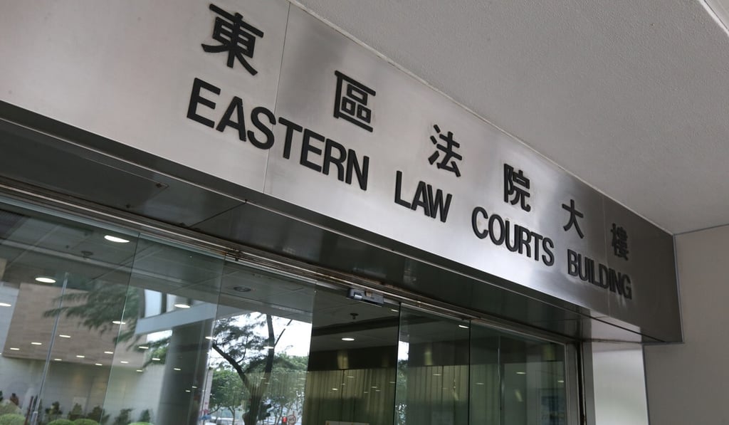 A magistrate at Hong Kong’s Eastern Court rejected a young defendant’s guilty plea on Tuesday, citing a lack of evidence. Photo: SCMP A magistrate at Hong Kong’s Eastern Court rejected a young defendant’s guilty plea on Tuesday, citing a lack of evidence. Photo: SCMP