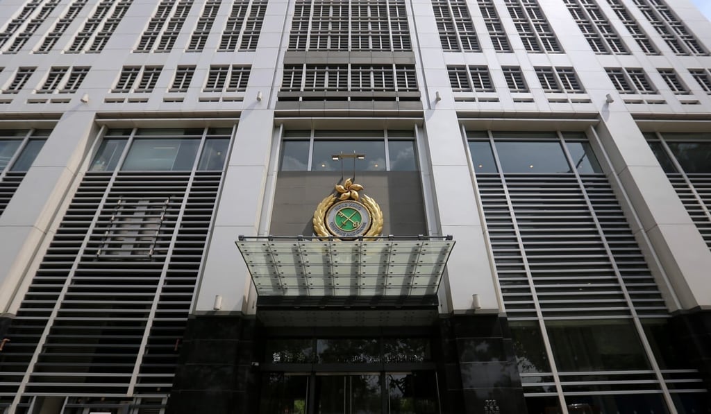 The headquarters of the Customs and Excise Department in North Point. Photo: Xiaomei Chen