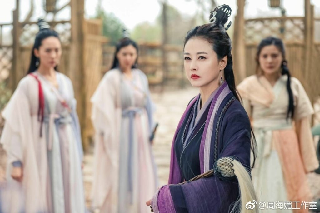 Chau as Miejue Shitai in the new version of The Heaven Sword and the Dragon Sabre. Chau as Miejue Shitai in the new version of The Heaven Sword and the Dragon Sabre.