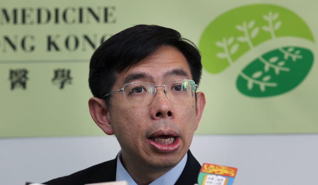 Professor Eric Chen, head of the department of psychiatry at the University of Hong Kong. Photo: SCMP