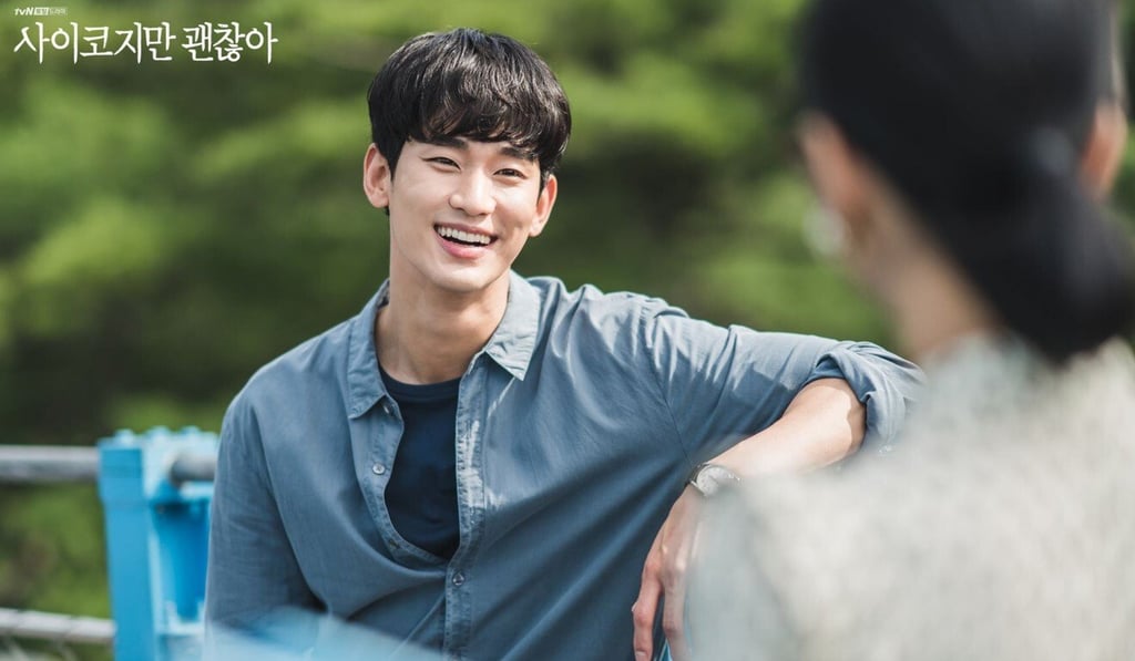 Kim Soo-hyun from It's Okay to Not Be Okay. Photo: TVN