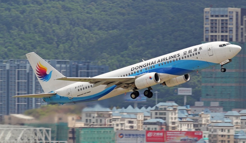 The key man behind the venture, Bill Wong, also owns Shenzhen-based Donghai Airlines. Photo: SCMP
