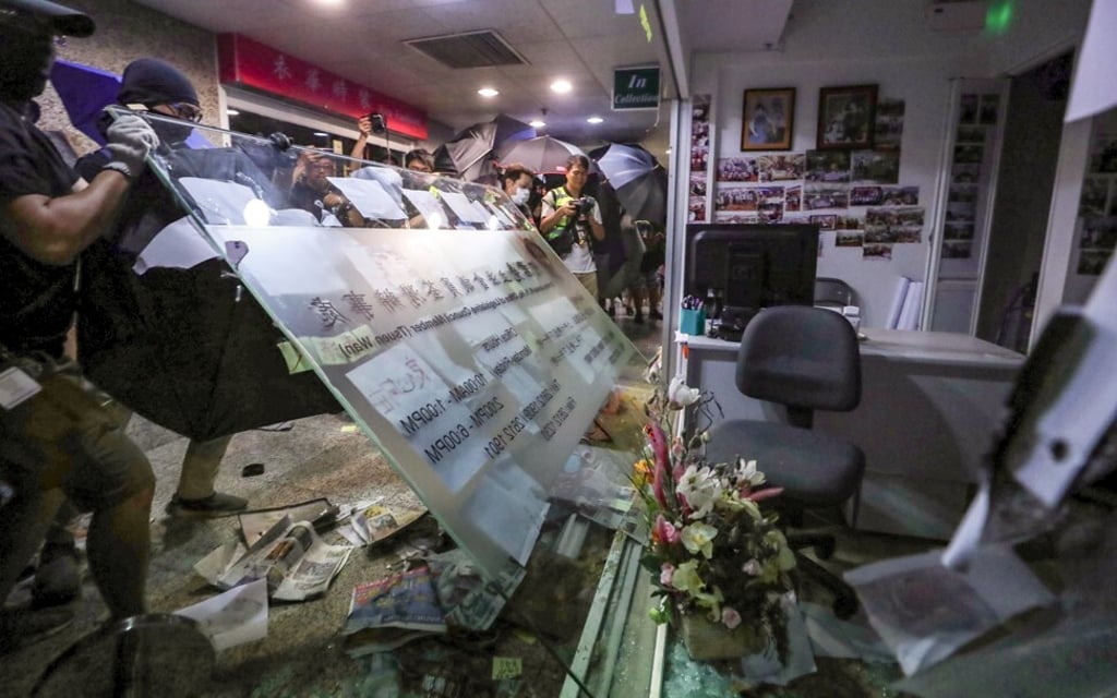 The office of lawmaker Junius Ho was vandalised in July last year. Photo: Sam Tsang The office of lawmaker Junius Ho was vandalised in July last year. Photo: Sam Tsang