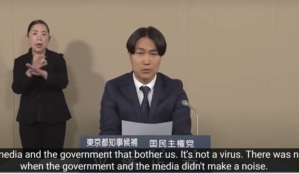 Masayuki Hiratsuka in a political campaign video posted to YouTube in June, in which he said the novel coronavirus is ‘just a cold’. With auto-generated English subtitles. Photo: YouTube