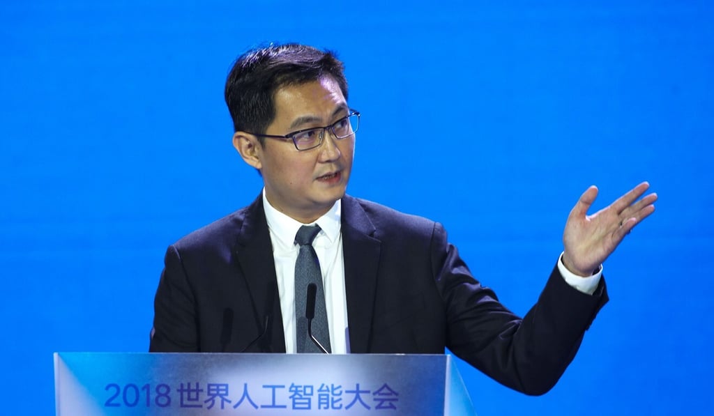Frobes ranks Tencent’s Pony Ma Huateng 20th on its list of the world’s richest people. Photo: AFP Frobes ranks Tencent’s Pony Ma Huateng 20th on its list of the world’s richest people. Photo: AFP