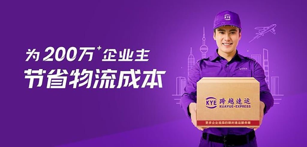 Backed by Sequoia Capital, Kuayue-Express Group Co was established in Shenzhen in 2007 and now has more than 50,000 employees. Photo: Handout