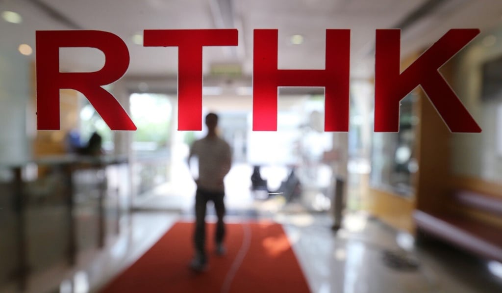 RTHK is government-funded but operates independently. Photo: SCMP RTHK is government-funded but operates independently. Photo: SCMP