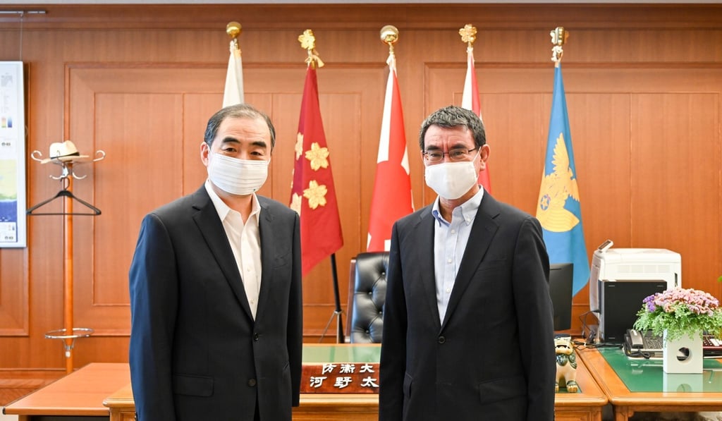 China’s ambassador to Japan, Kong Xuanyou, with Japan’s Defence Minister Taro Kono. Photo: Embassy of the People's Republic of China in Japan