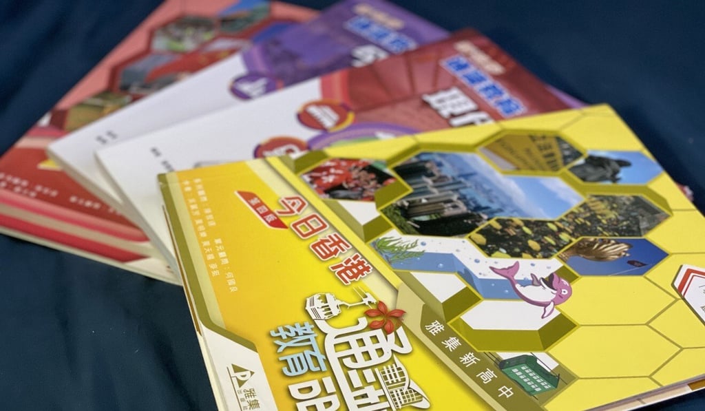 Some of the learning materials schools will use to teach Liberal Studies this academic year. Photo: Chan Ho-him Some of the learning materials schools will use to teach Liberal Studies this academic year. Photo: Chan Ho-him