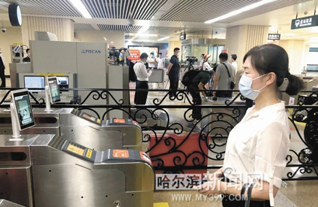 SenseTime Group helped develop the facial recognition system used on the subway in Harbin, capital of northeastern Heilongjiang province. Photo: Handout SenseTime Group helped develop the facial recognition system used on the subway in Harbin, capital of northeastern Heilongjiang province. Photo: Handout