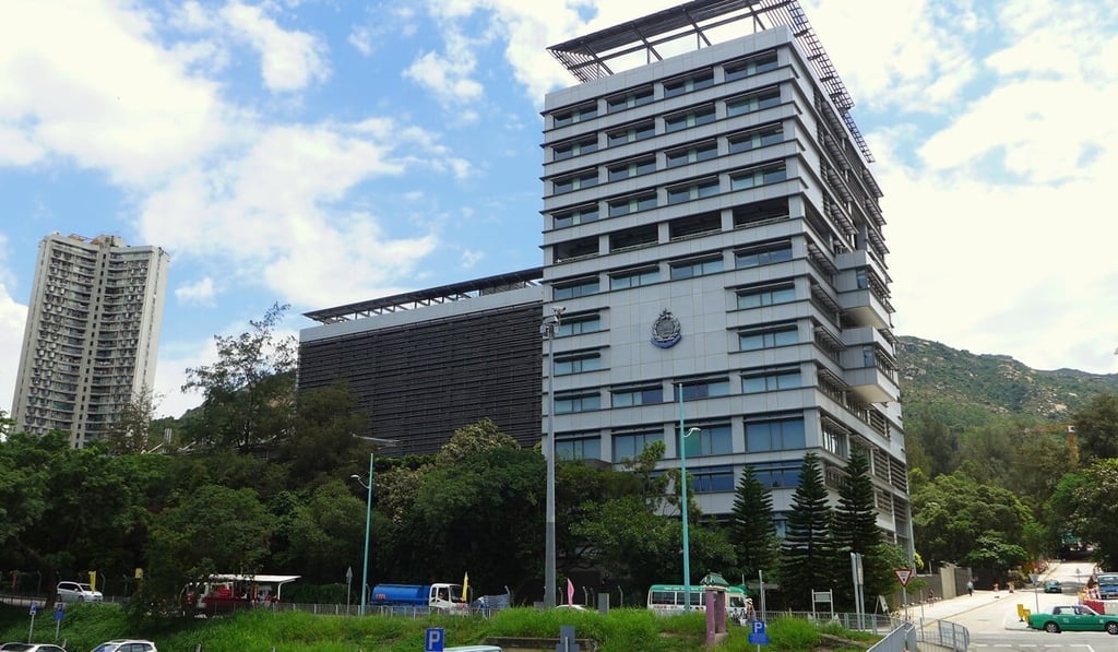 The Castle Peak Bay Immigration Centre. Photo: Handout The Castle Peak Bay Immigration Centre. Photo: Handout
