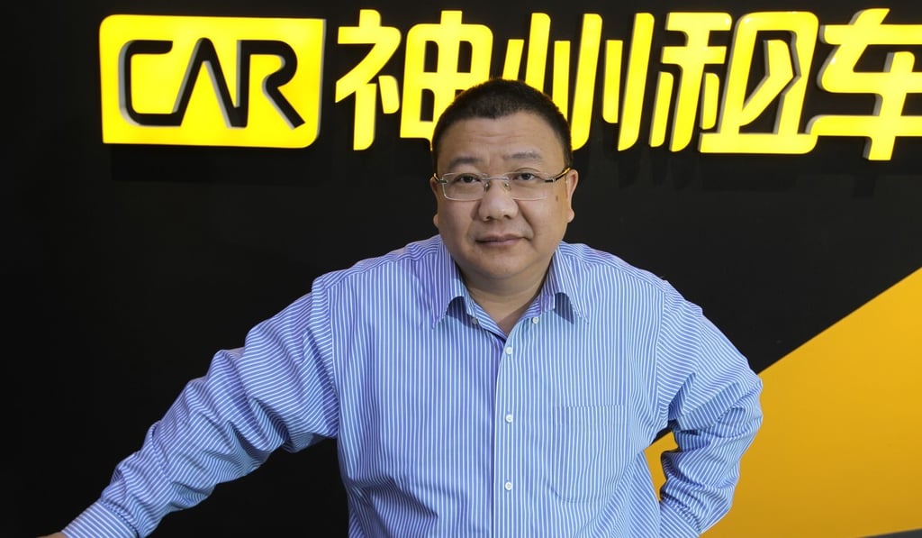 Charles Lu Zhengyao, who controls UCar, is also the co-founder of Luckin Coffee. Photo: Simon Song