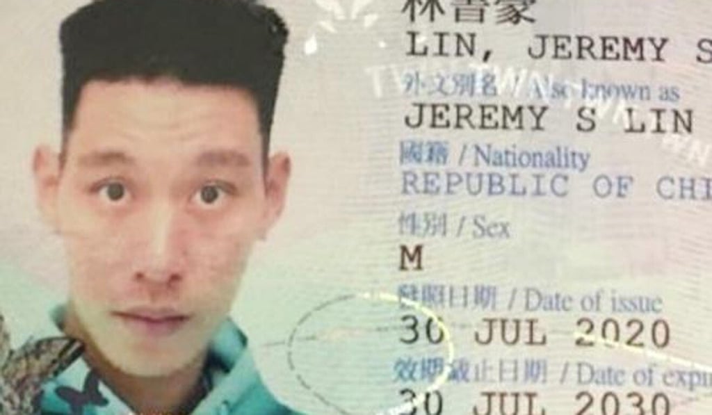 Jeremy Lin’s newly issued Taiwanese passport. Photo: Chung Hsiao-ping