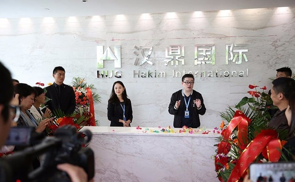 Lilian Wu Yan and her husband Wang Qicheng, co-founders of Hakim. Photo: sohu.com