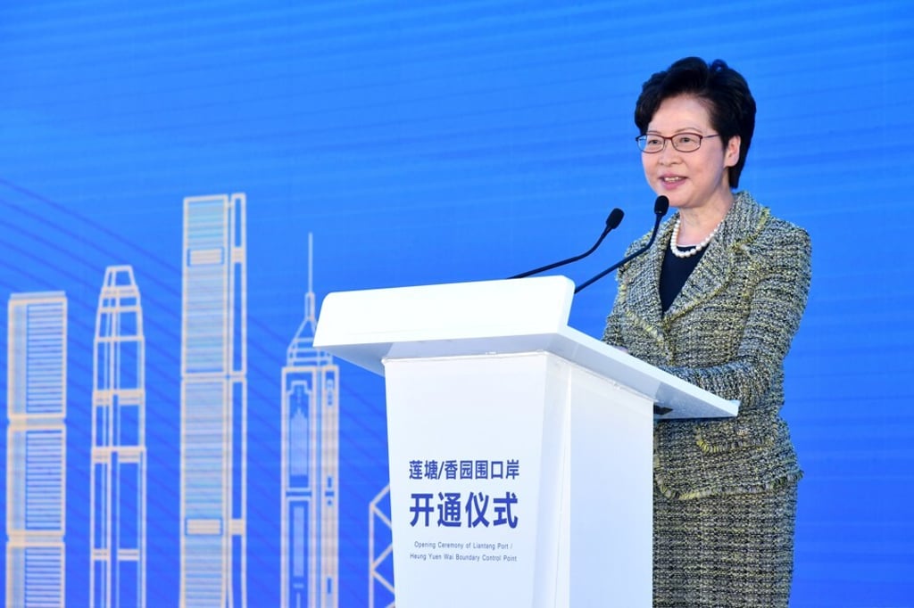 Carrie Lam delivers a speech at the opening ceremony of the Liantang Port/Heung Yuen Wai Boundary Control Point’s clearance facilities on Wednesday.
