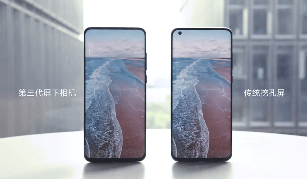 In a video posted by Xiaomi Vice President Zeng Xuezhong, Xiaomi compares a smartphone using its latest under-display selfie camera technology (left) to a smartphone with a hole-punch display. Picture: 曾学忠-小米/Weibo