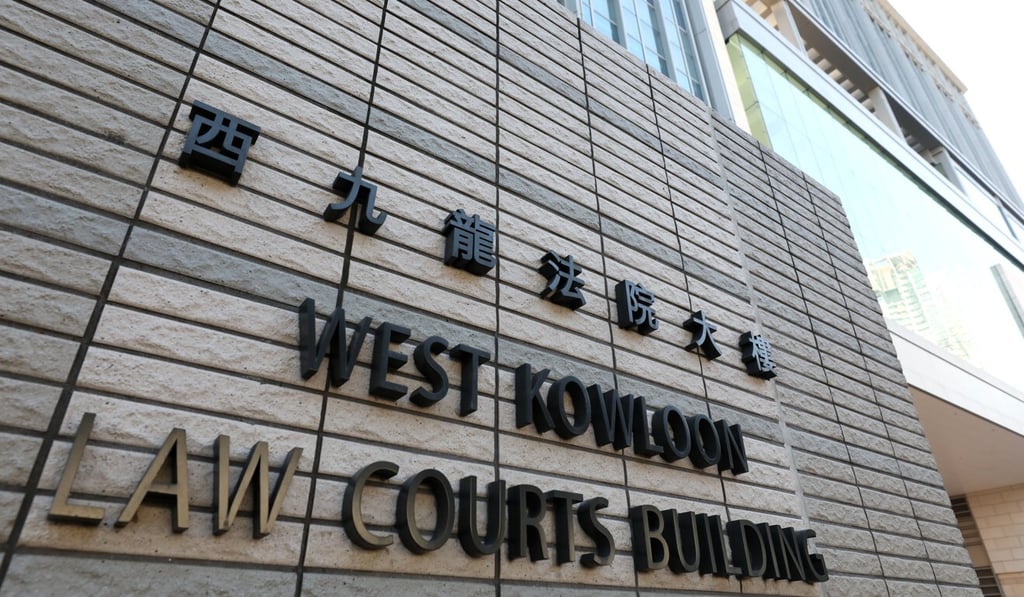 The West Kowloon Court in Cheung Sha Wan. Photo: Felix Wong The West Kowloon Court in Cheung Sha Wan. Photo: Felix Wong
