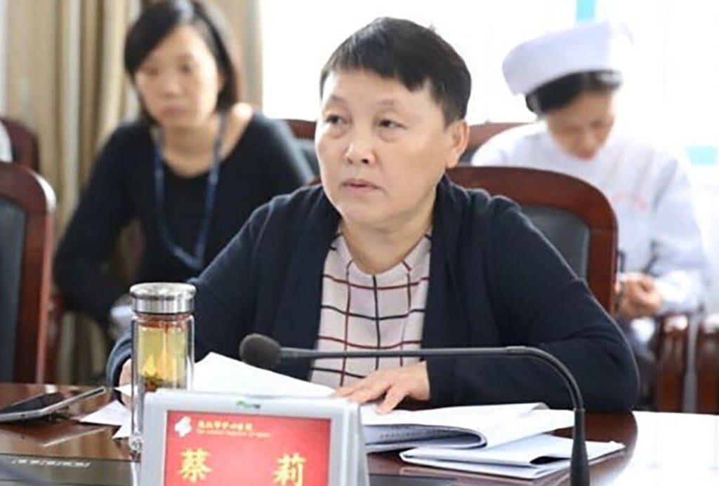 Cai Li has been removed as party secretary of the Central Hospital of Wuhan. Photo: Weibo