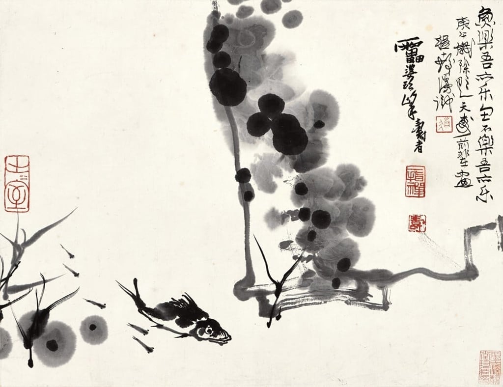 Pan Tianshou, Amusement of Fish, 1990. Photo: Christie's Pan Tianshou, Amusement of Fish, 1990. Photo: Christie's