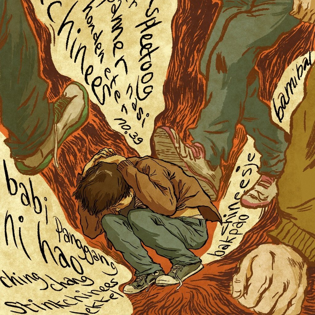 It all started as a ‘joke’, by Chuan Ming Ong. Photo: Handout It all started as a ‘joke’, by Chuan Ming Ong. Photo: Handout