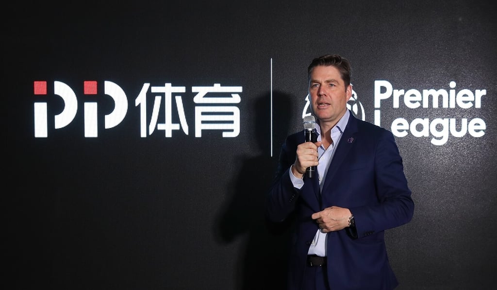 Richard Masters, of the English Premier League, speaks at the an event in Shanghai in July, 2019. Photo: Getty Images