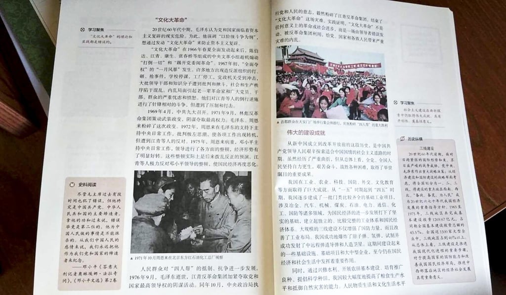 The latest version of the history textbook. Photo: Handout