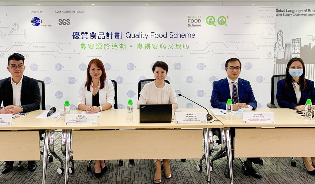 (From left) Patrick Tong, of Tong Shun Hing Poultry; May Chung, of Nestlé Hong Kong; Anna Lin, of GS1 Hong Kong; Ben Tsang, of SGS Hong Kong; and Heidi Ho, also of GS1. Photo: Handout