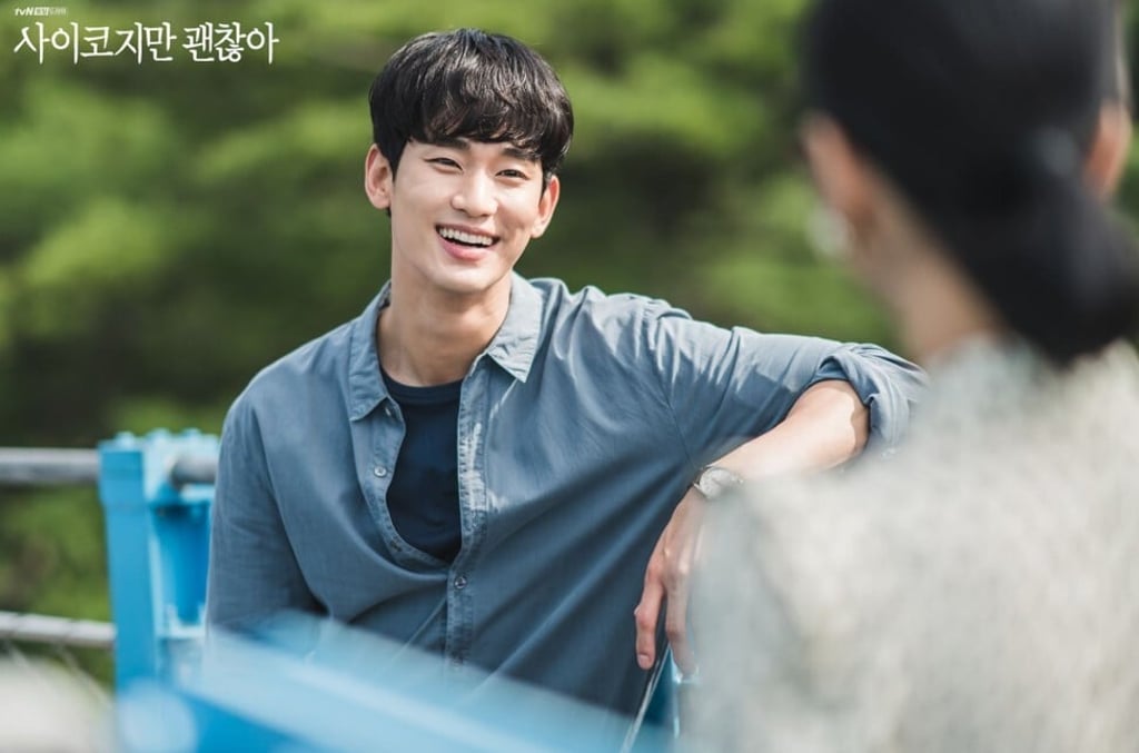 Kim Soo-hyun from It's Okay to Not Be Okay. Photo: TVN Kim Soo-hyun from It's Okay to Not Be Okay. Photo: TVN