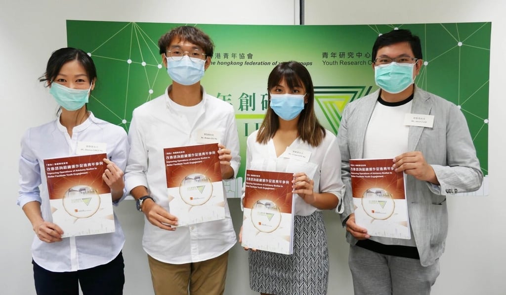 Members of Youth IDEAS release the survey findings. Photo: Handout Members of Youth IDEAS release the survey findings. Photo: Handout