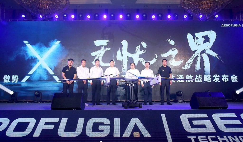 Geely-owned Aerofugia launches the X-Chimera 25, a civilian drone, on September 15, 2020. Photo: Handout