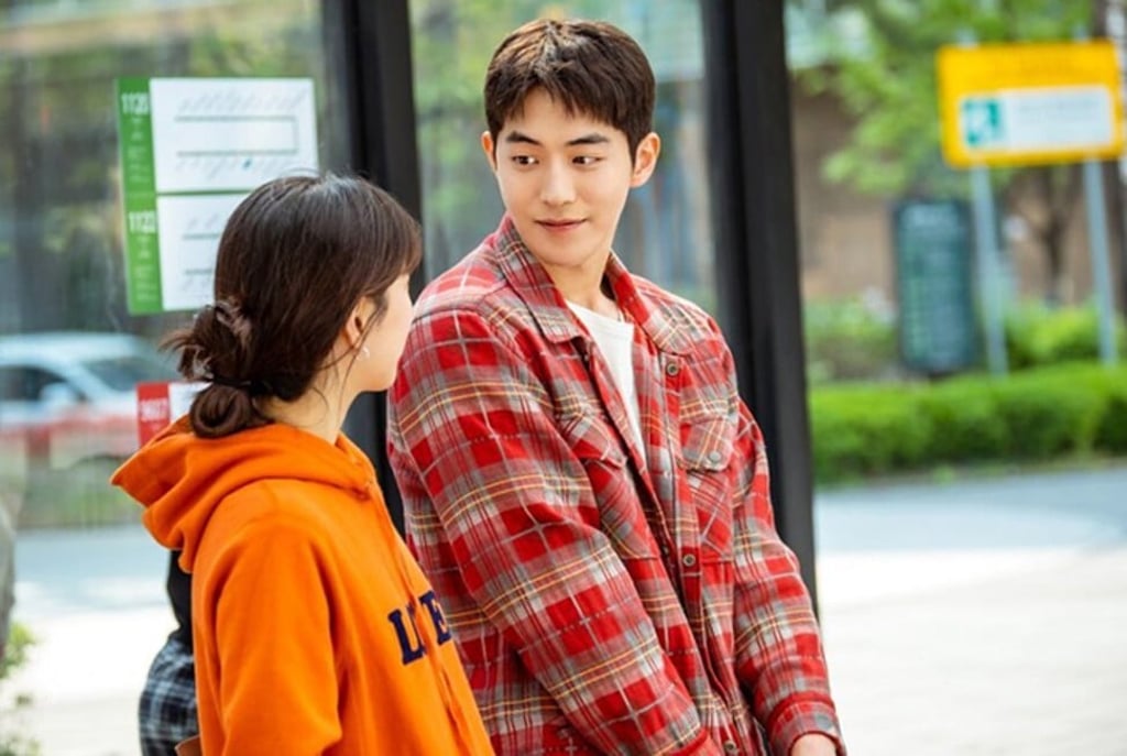 Start-Up is a 16-episode series premiering on Netflix in October. Photo: Buro Malaysia