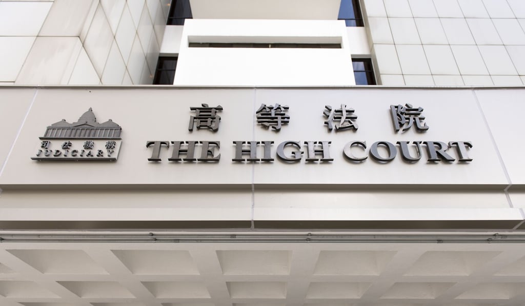 The case was heard in the High Court. Photo: Warton Li The case was heard in the High Court. Photo: Warton Li