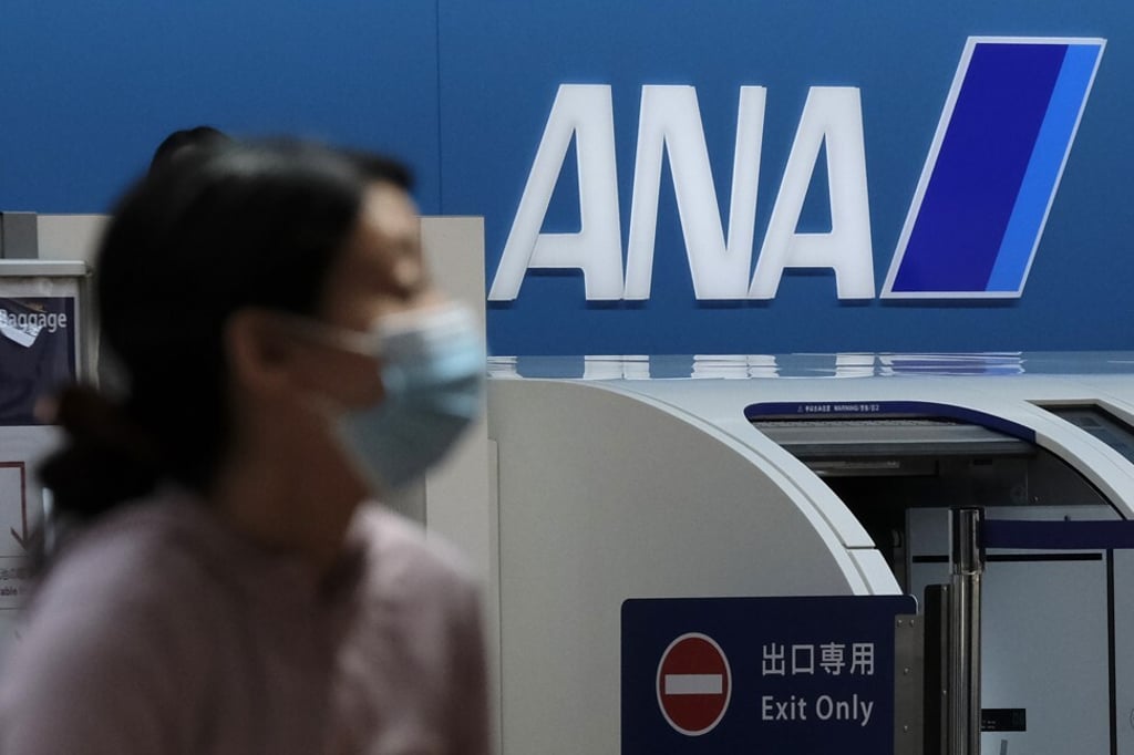 ANA’s All Nippon Airways will provide aircraft to carry out experiments to develop the products. Photo: AFP via Getty Images ANA’s All Nippon Airways will provide aircraft to carry out experiments to develop the products. Photo: AFP via Getty Images