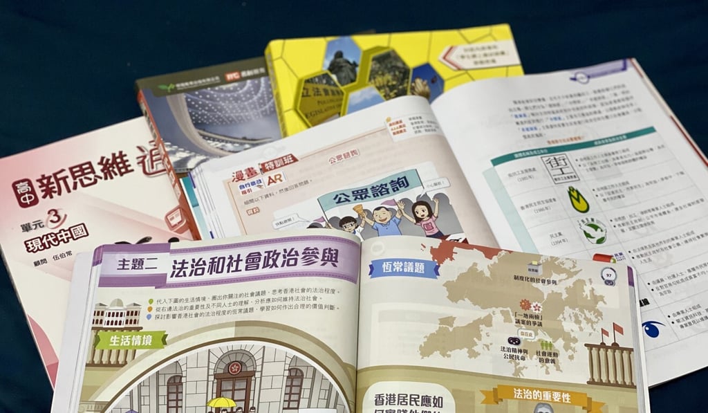 Liberal studies textbooks from six publishers underwent voluntary vetting by the Education Bureau this year. Photo: Chan Ho-him