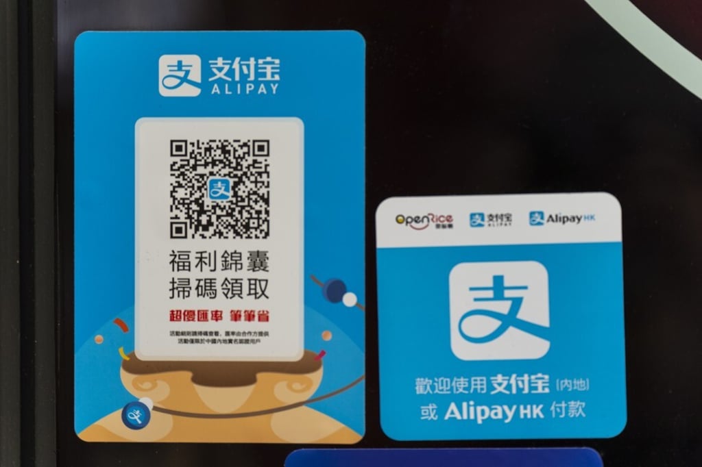 Ant Group is the operator of payments service Alipay. Photo: Bloomberg Ant Group is the operator of payments service Alipay. Photo: Bloomberg