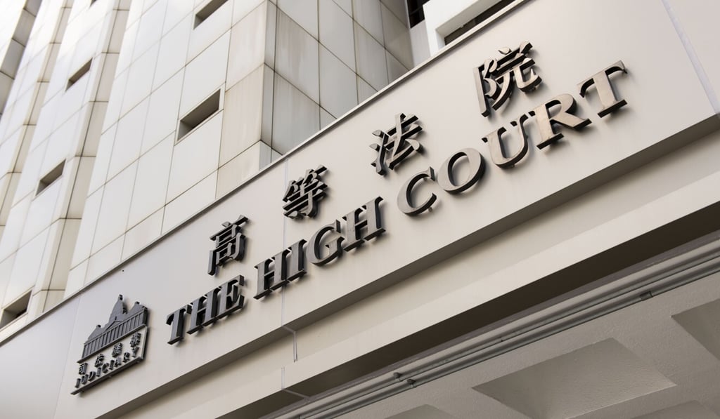 The High Court has had to deal with a number of cases in recent years. Photo: Warton Li