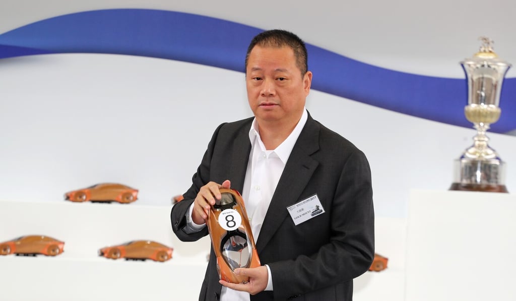 Pan Sutong controls Goldin Financial Holdings. Photo: SCMP Pan Sutong controls Goldin Financial Holdings. Photo: SCMP